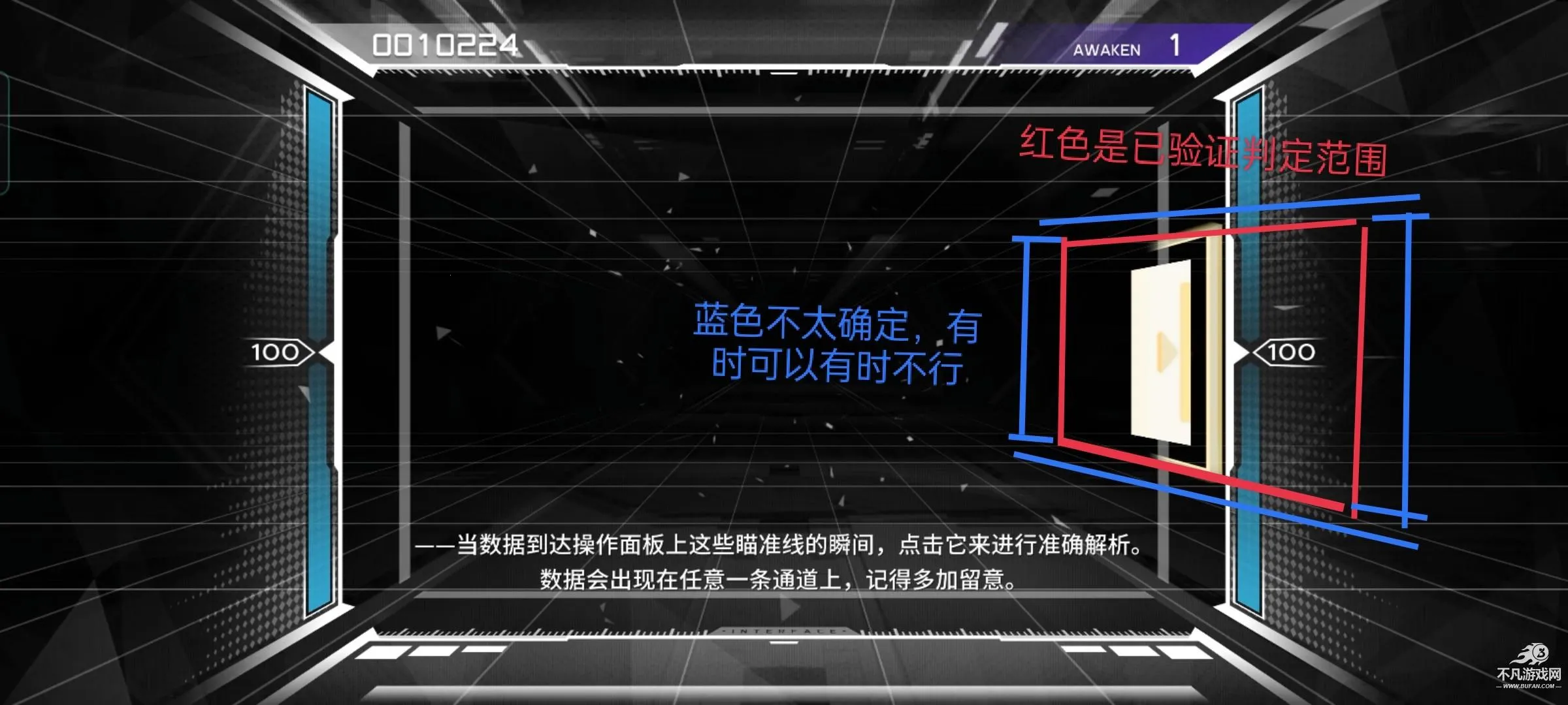 Paradigm: Reboot安卓版手机版 Paradigm: Reboot安卓版手机版