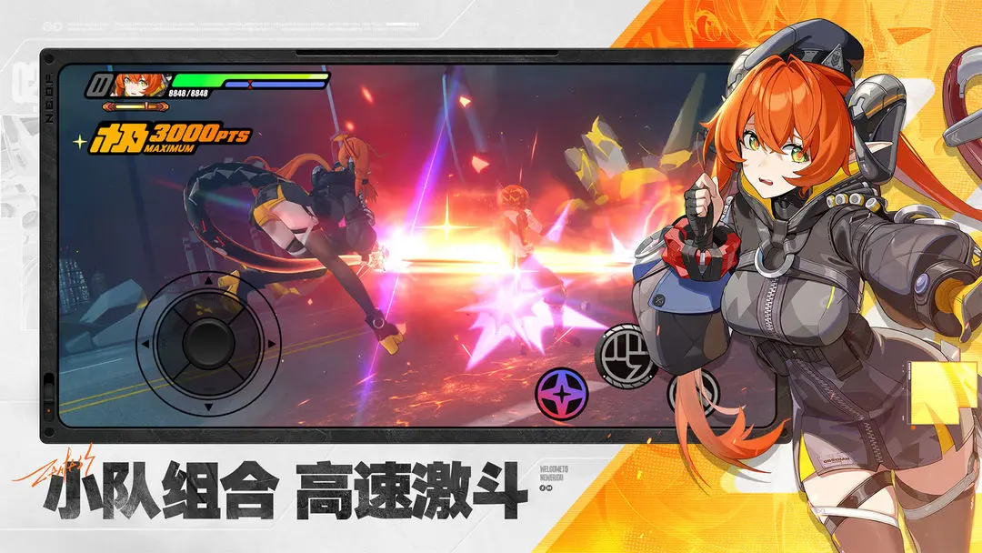 ������(��ɫ����ð��)v2.3.0 ��Ѱ�