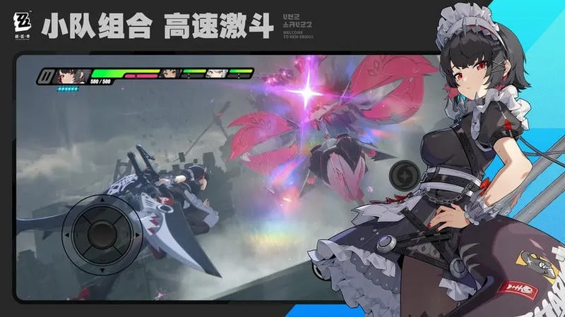 ������(��ɫ����ð��)v2.3.0 ��Ѱ�