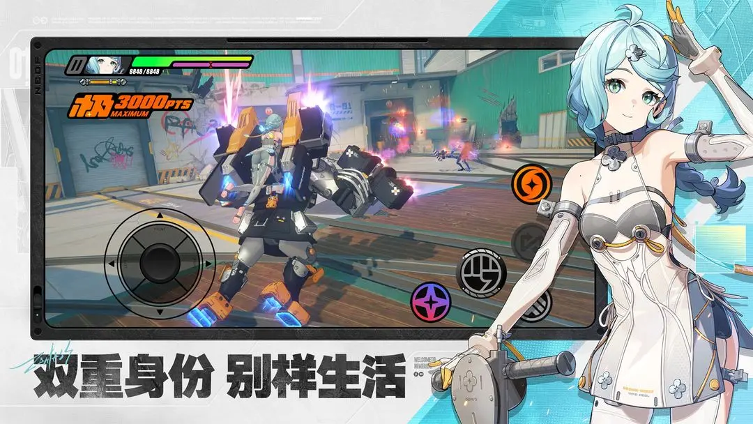 ������(��ɫ����ð��)v2.3.0 ��Ѱ�