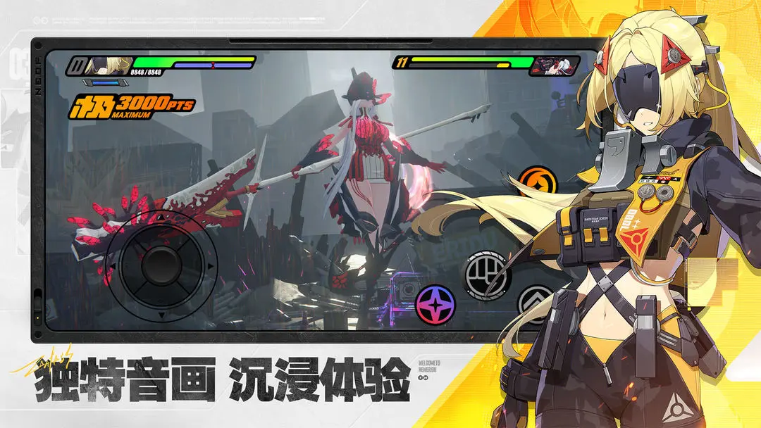 ������(��ɫ����ð��)v2.3.0 ��Ѱ�