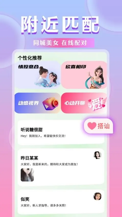 �°�(���ܽ���)