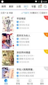 ֮2025°汾v1.0.3 °