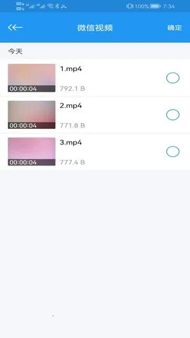 电影天堂播放器(影视播放) 电影天堂播放器(影视播放)