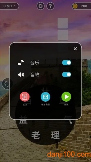 ƽݹٷ°汾v0.4.7 ٷ