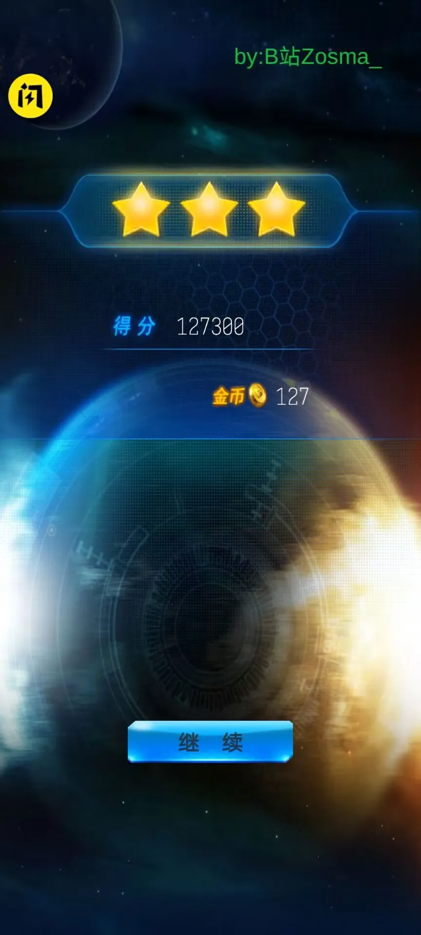 ս2025ذװv1.10.900 °