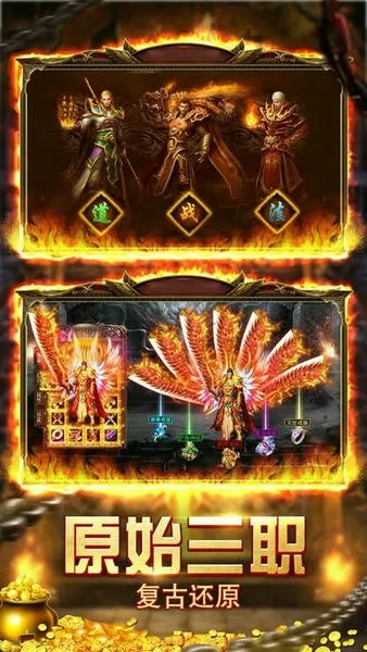 ȫ(淨Ϸ)v1.11.40 ֻ