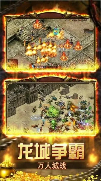 ȫ(淨Ϸ)v1.11.40 ֻ