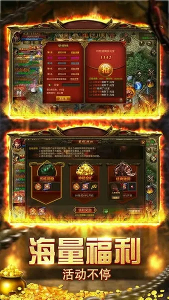 ȫ(淨Ϸ)v1.11.40 ֻ