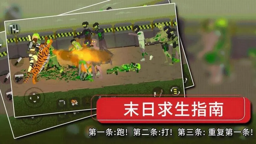 ʬʾ¼ٷ°汾v1.0.9 Ѱ