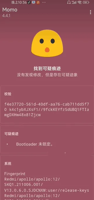 momo2025下载安装 momo2025下载安装