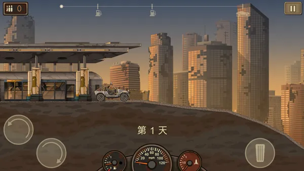 սײʬ22025°汾v1.4.41 Ѱ