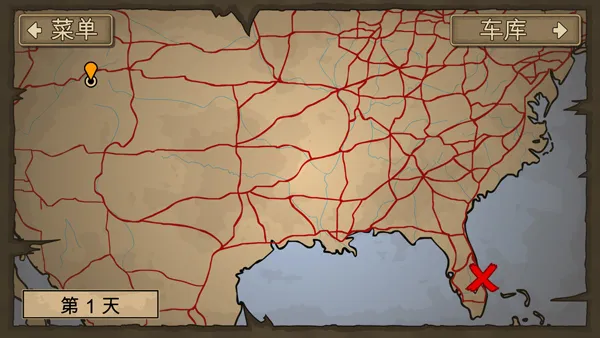 սײʬ22025°汾v1.4.41 Ѱ