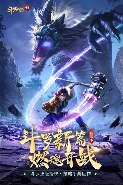 ޴½H5(޽ɫ)v9.6.9 ׿