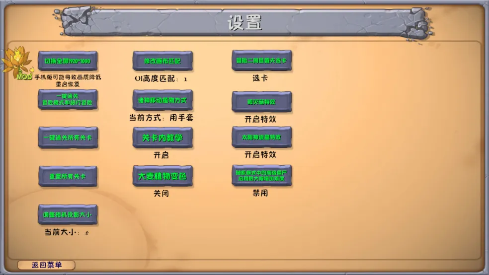 ֲսʬ2025°汾v40.10 °