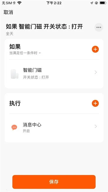 love familyֻv1.0.0 ֻ