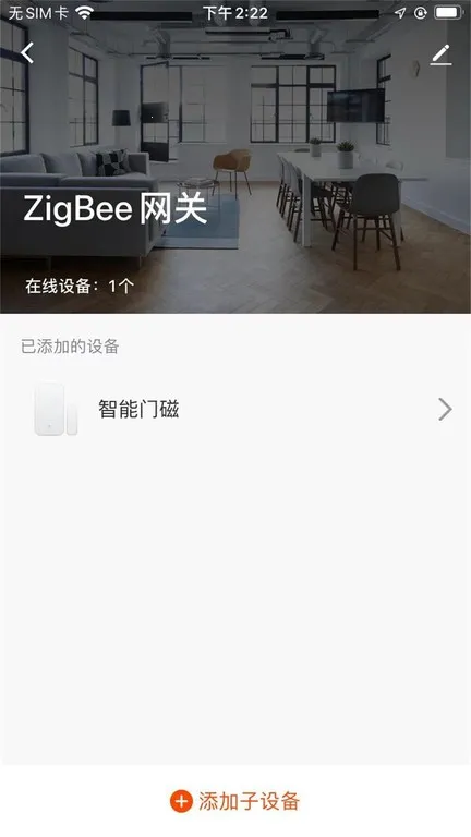 love familyֻv1.0.0 ֻ