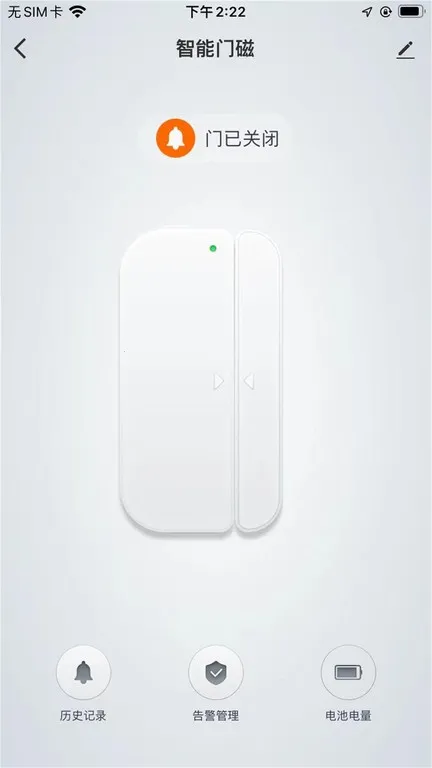 love familyֻv1.0.0 ֻ