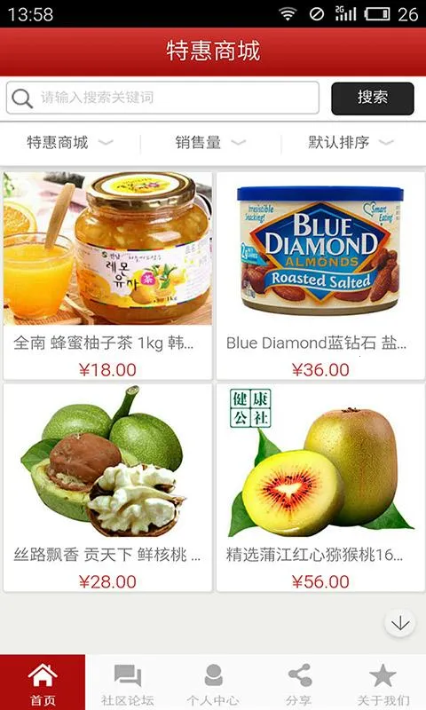 ϰ2025ذװv1.8.1.1029 ٷ