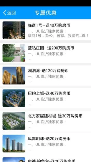 ۾(Դѯ)v1.8.0.0807 ֻ