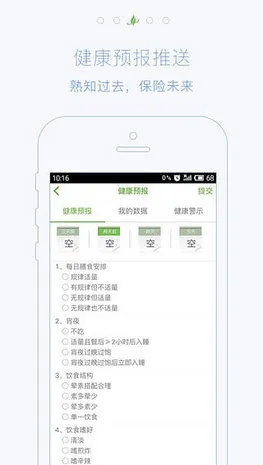 520-û˹ٷ°汾v1.0 ֻ