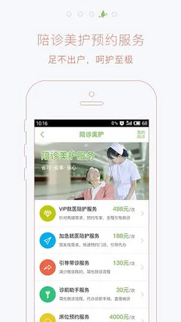 520-û˹ٷ°汾v1.0 ֻ