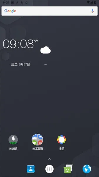 IN Launcher()v1.1 ٷ