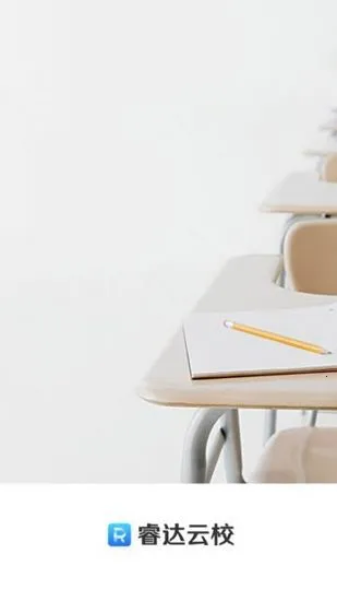 Уٷ2025v1.3.7 °