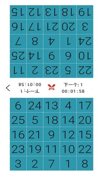 Schulteٷ°汾v1.0 ٷ