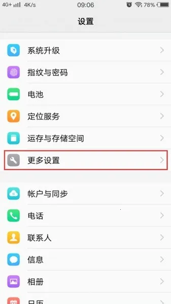 Task timer2025ذװv1.0.5.0 ٷ