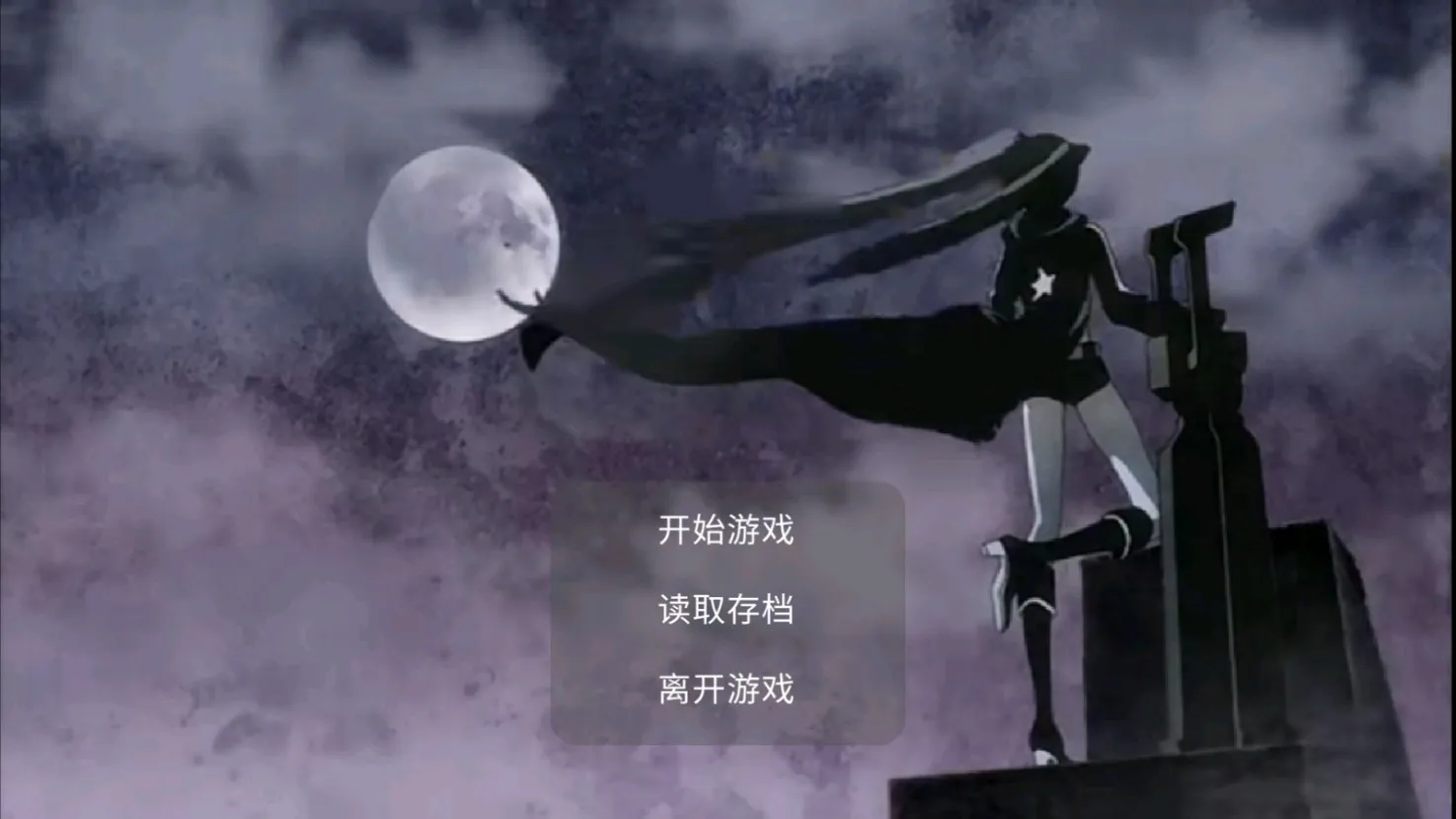 ͬϷֻv22.08.130247 ׿