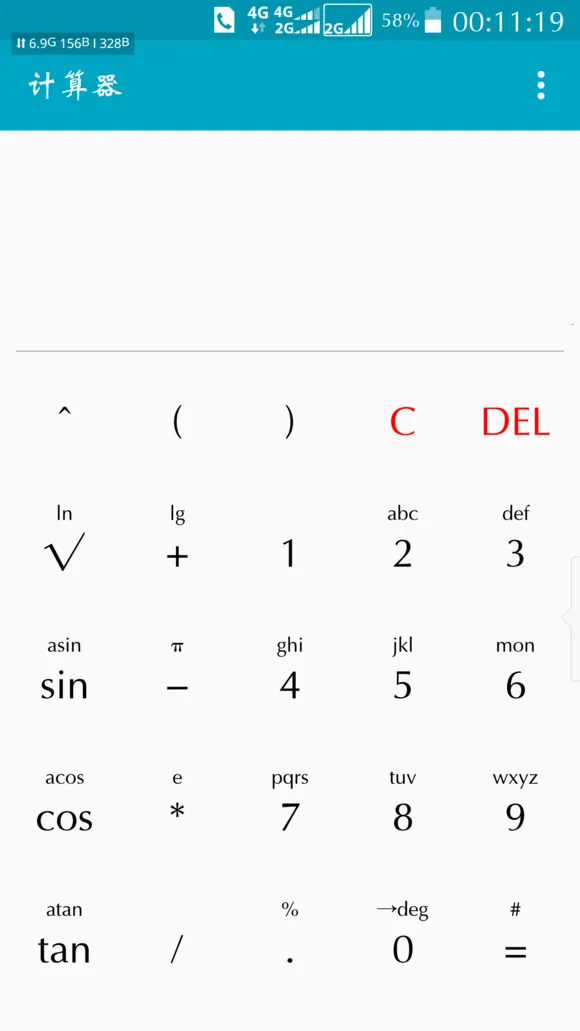 HideApp2025ذװv2.3 ׿