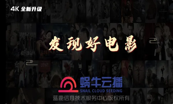 ţƲTVٷ°汾v5.0 Ѱ