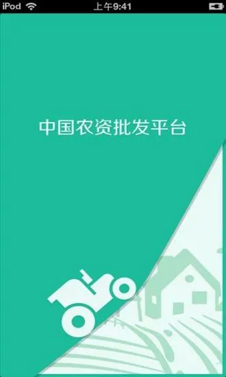 йũƽ̨ٷ°汾v2.2.55.1 ٷ