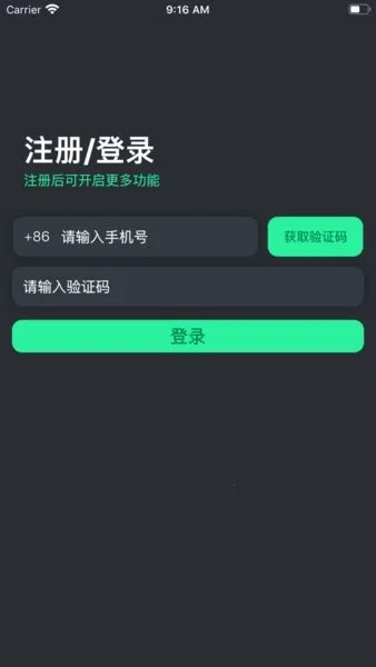 KO�̻���(̨�����)v1.9.10 ���°�