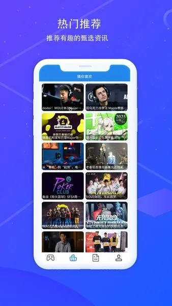 168ϷѶ2025°汾v1.0.2 Ѱ