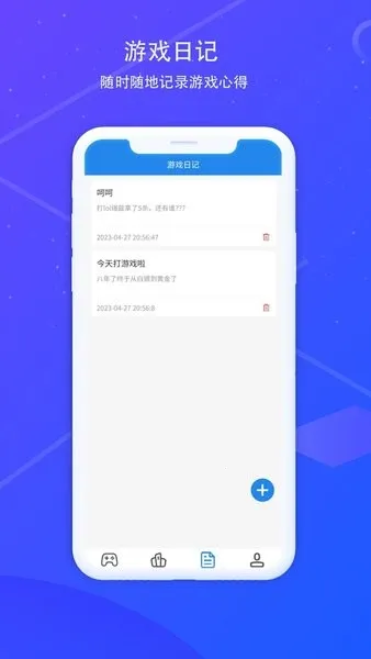 168ϷѶ2025°汾v1.0.2 Ѱ