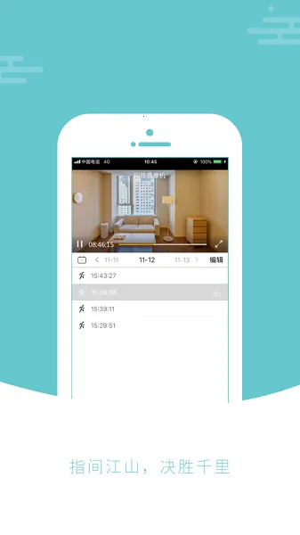 EyeCloud(ԶƵ)v5.5.5 Ѱ