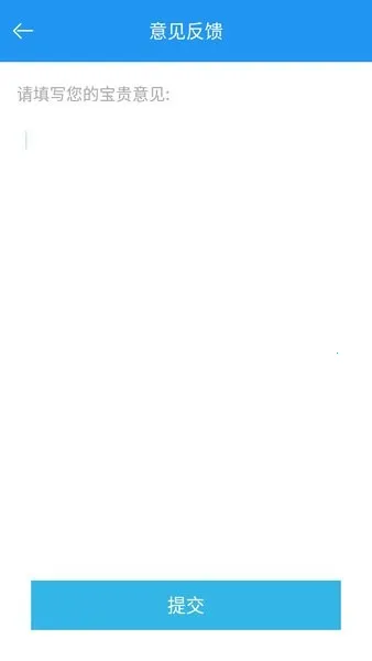 èǹٷ°汾v1.1.0 ֻ