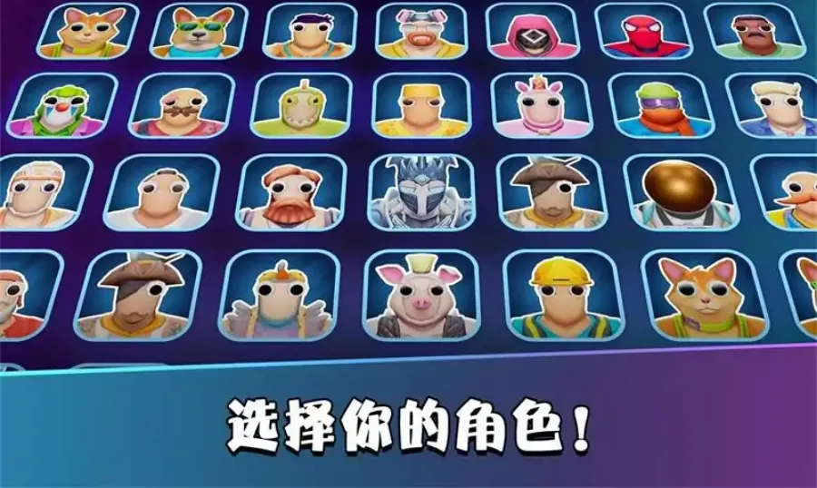 ᣺ͻϮ3D(˸)v1.4.2.875 Ѱ