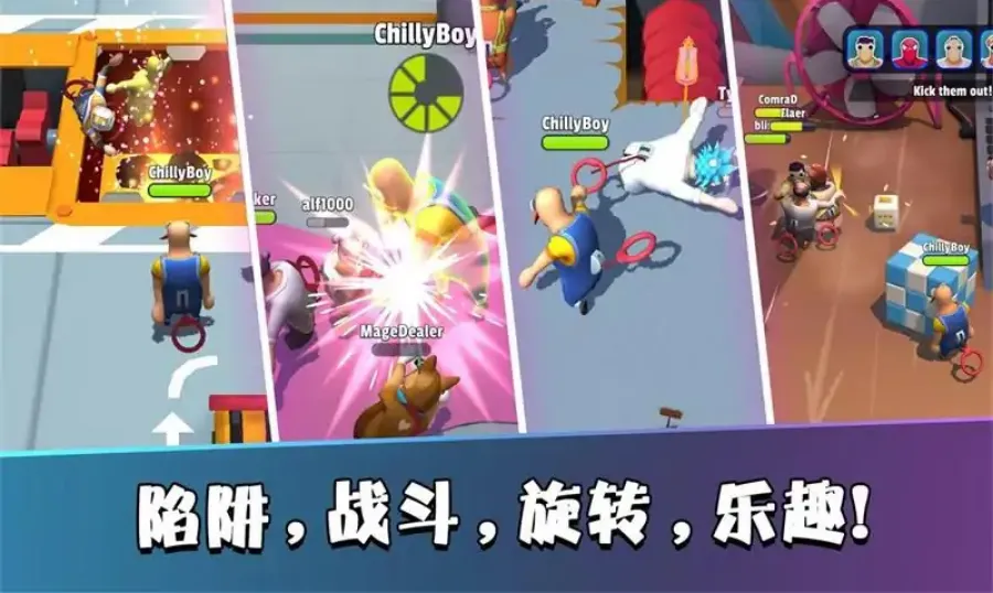 ᣺ͻϮ3D(˸)v1.4.2.875 Ѱ