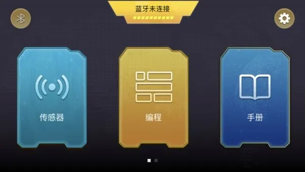 ONEBOT Ļ2025°汾v1.4.3 Ѱ