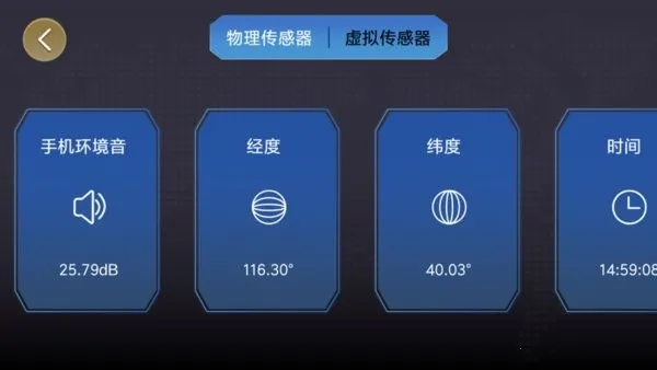 ONEBOT Ļ2025°汾v1.4.3 Ѱ