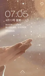 dianjing(Ѷֽ)v1.0.0 ׿