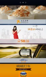 dianjing(Ѷֽ)v1.0.0 ׿