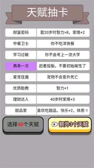 ˵-ؿģ(ģϷ)v1.0 Ѱ