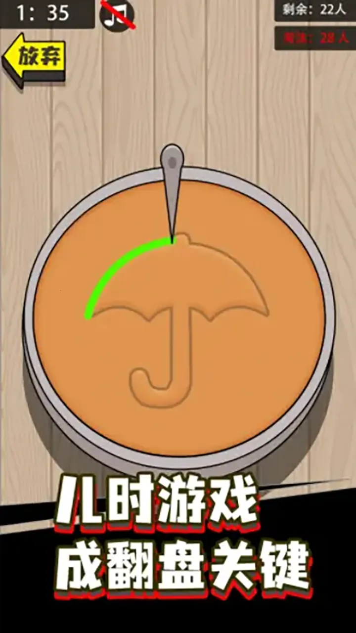 ˵-ؿģ(ģϷ)v1.0 Ѱ