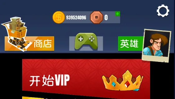 愚蠢的僵尸42025下载安装 愚蠢的僵尸42025下载安装