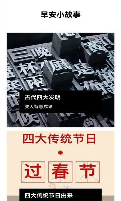 Zipѹѹ(ļѹ)v1.0.1 ׿