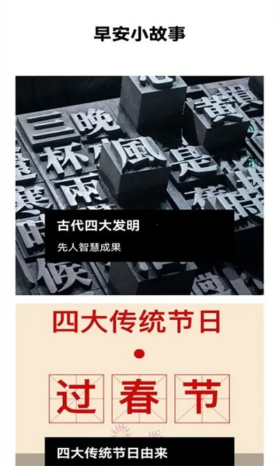 Zip解压压缩器(文件解压缩) Zip解压压缩器(文件解压缩)